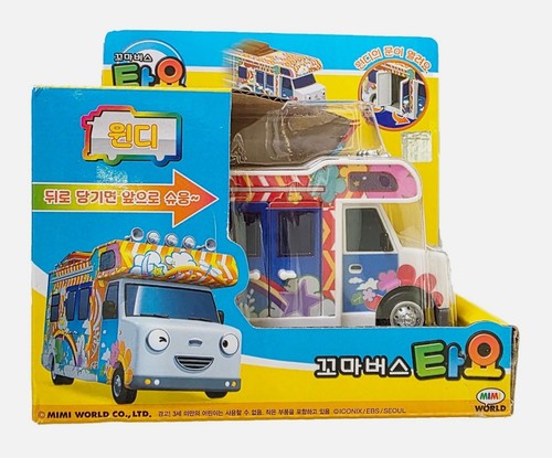 Tayo the little bus windy - little,